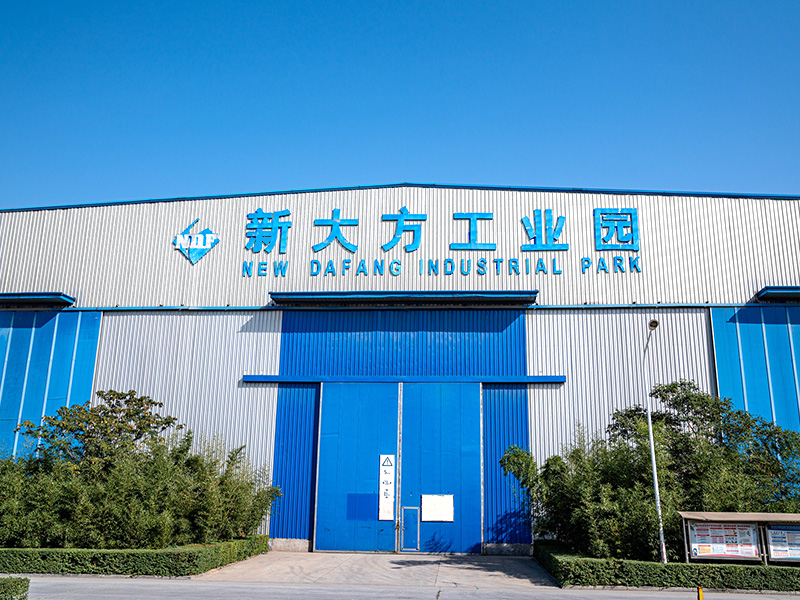 廠區