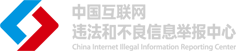 這是描述信息